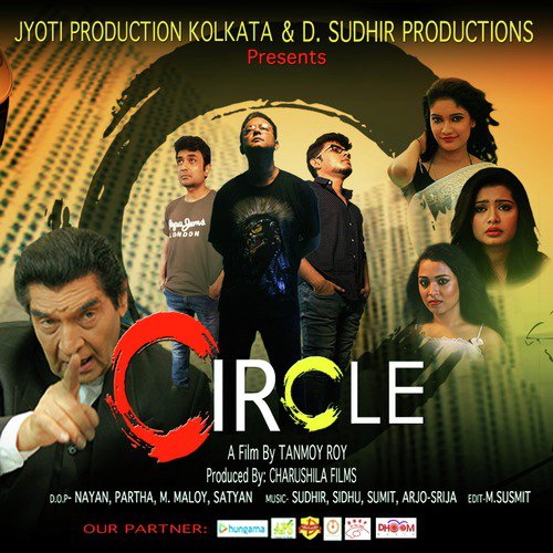 Pratita Din - Sidhu (Cactus), Sudhir Dutta