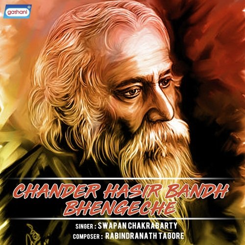 Chander Hasir Bandh Bhengeche - Sunanda Roy Chowdhury