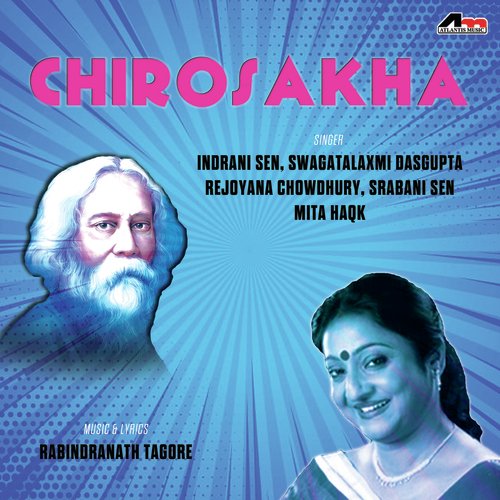 Tomarei Koriyachi - Indrani Sen