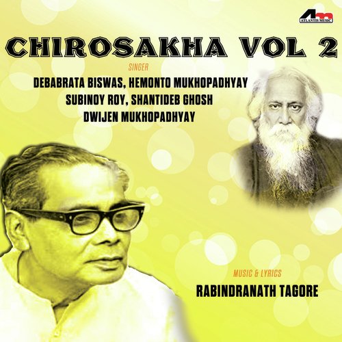 Bidhi Dagor Ankhi - Various Artists