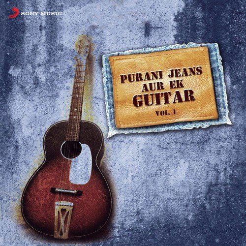 Hulle Hullare (From Hulle Hullare) - Various