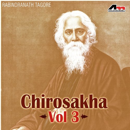 Barsho Oai Gelo Chole - Indrani Sen, Swagatalakshmi Dasgupta, Rezwana Choudhury, Mita Hog