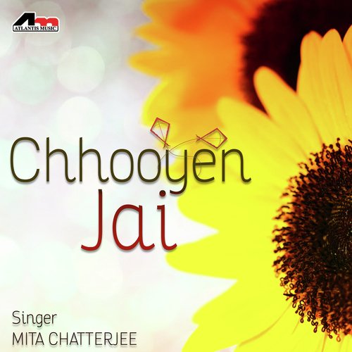 Jwale Jaai Pure Jaai - Mita Chatterjee