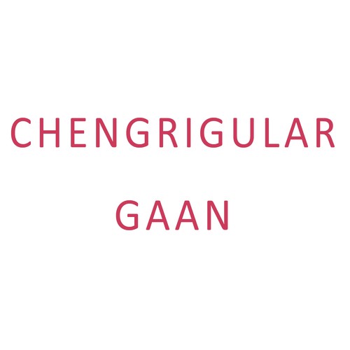 Mao Baro Dhan - Anjali Dakua, Paila Ray