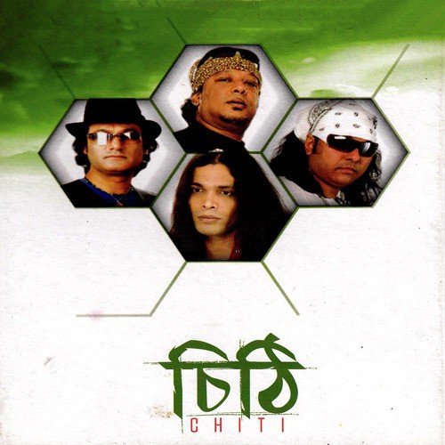 Indrani - Various Artists