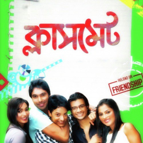 Saiyaan - Ashok Raaj