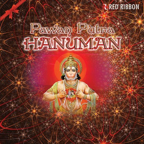 Jai Bajrangbali - Manoj Mishra, Suresh Wadkar, Anup Jalota, Raghunath Dubey