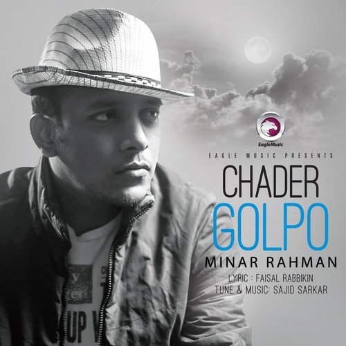 Chader Golpo - Minar Rahman