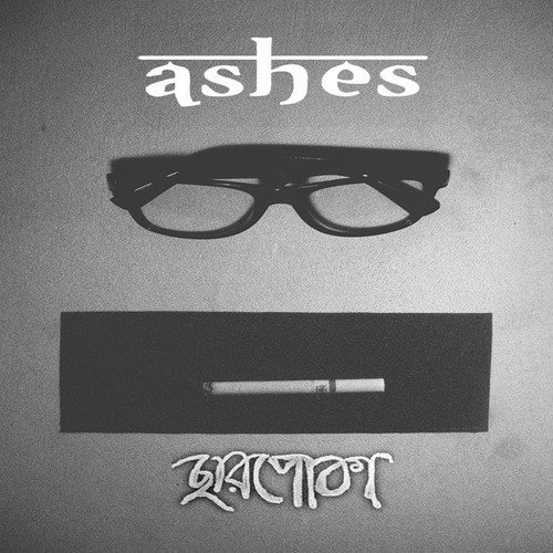 Charpoka - Ashes