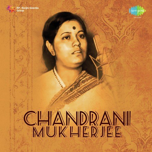 Chokhe Kajol Dante Misi - Chandrani Mukherjee