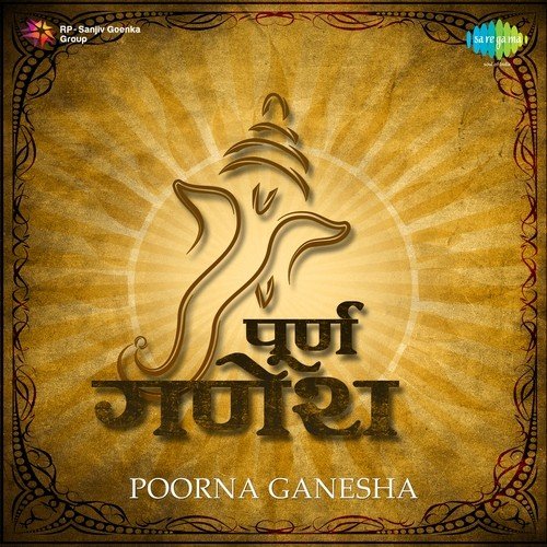 Vighneshwaray   Siddhivinayak Vignanivarak Stotra   Vignesh Vighnachayakhand - Various Artists