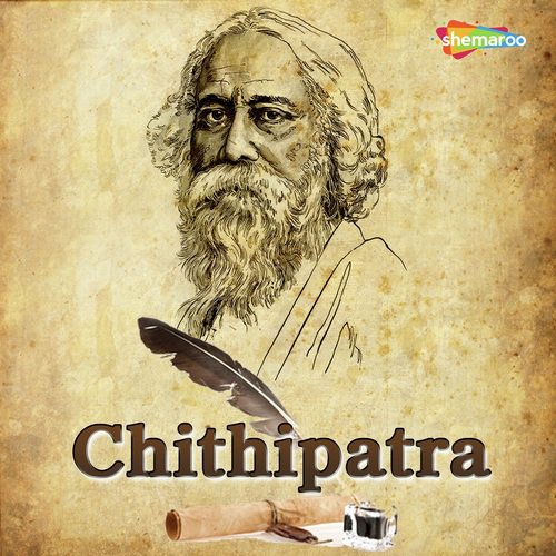 Aji Pronomi Tomare - Rabindranath Tagore