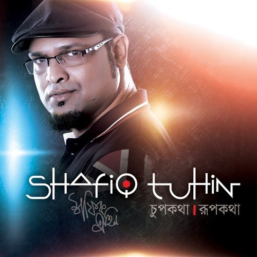Nil Simanay - Shafiq Tuhin