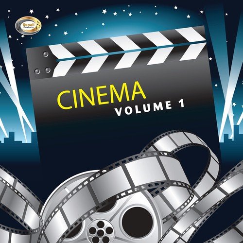 Onupoma - Various Artists