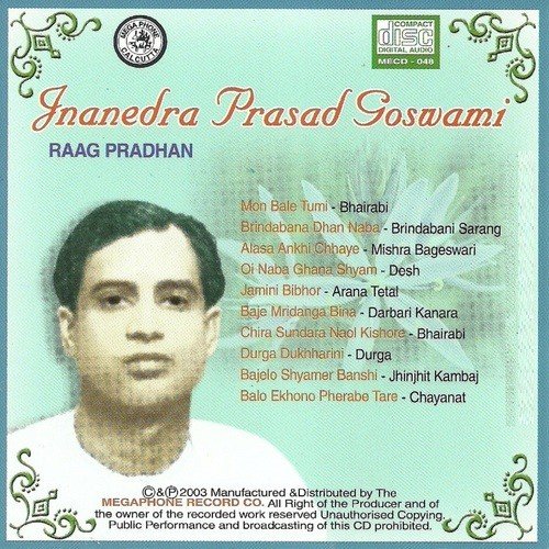 Bajilo Shyamer Banshi - Jnanendra PraSad Goswami
