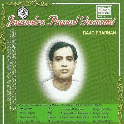 Rini Jhini Barashe Garaje - Jnanendra PraSad Goswami
