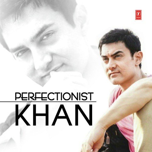 Taare Zameen Pe (From Taare Zameen Par) - Various Artists