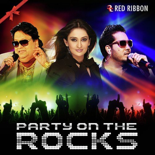 Hai Tilismi (Remix) - Various Artists