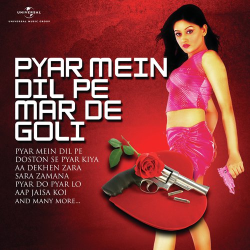Aap Jaisa Koi (From Qurbani) - Various Artists