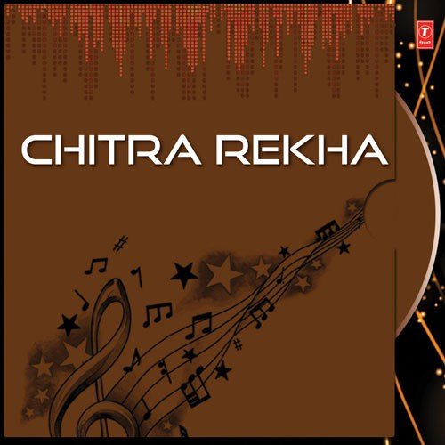 Madhugandhe Bhora - Indrani Sen