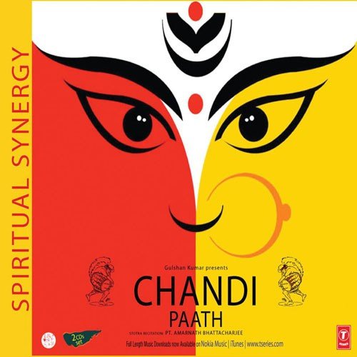 Mohisasuro Sainnya Badha - Pandit Amarnath Bhattacharjee