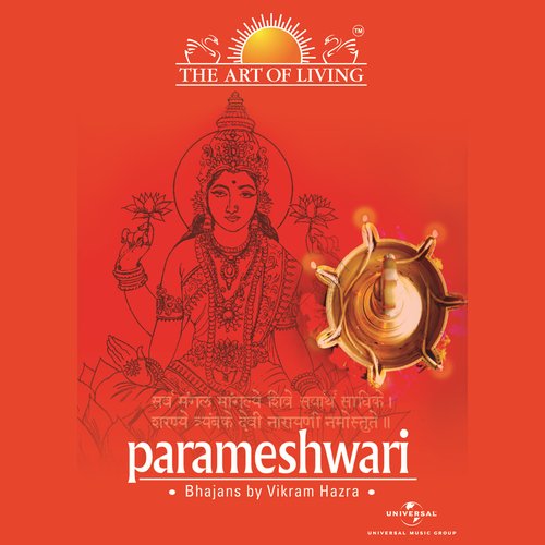 Jaya Durga Laxmi - Vikram Hazra