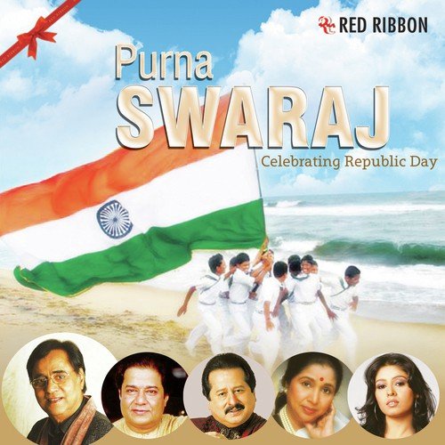 Na Chudi Ki Khan Khan - Various Artists