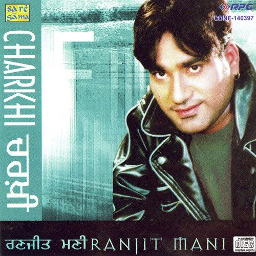 Boliyan  Main Tere Naal Nahi Rehndi - Various Artists