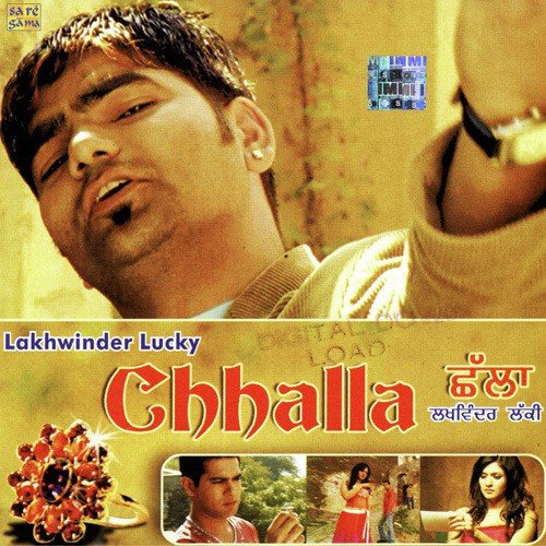Asi Lai Jana Tenu - Various Artists