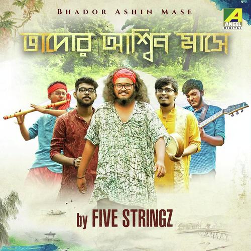 Bhador Ashin Mase - Five Stringz