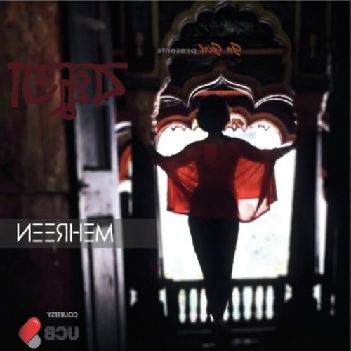O Amar Desher Mati - Mehreen