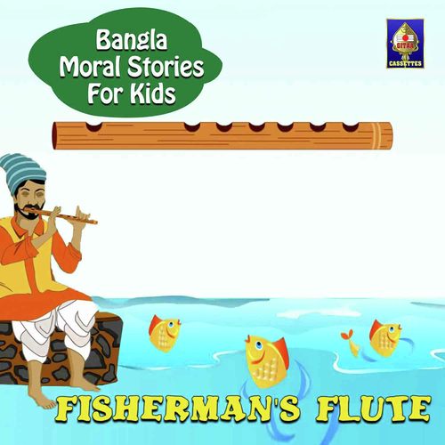 FishermanS Flute - Jagyaseni Chatterjee