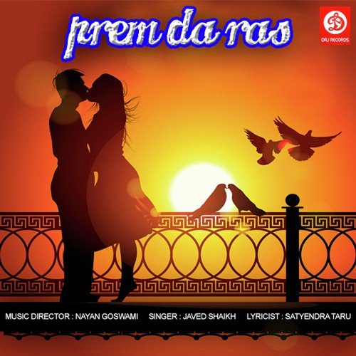 Prem Da Ras - Javed Sheikh