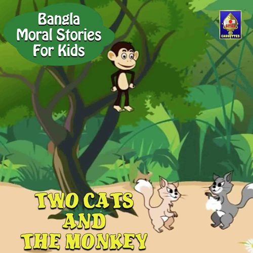 Two Cats And The Monkey - Jagyaseni Chatterjee