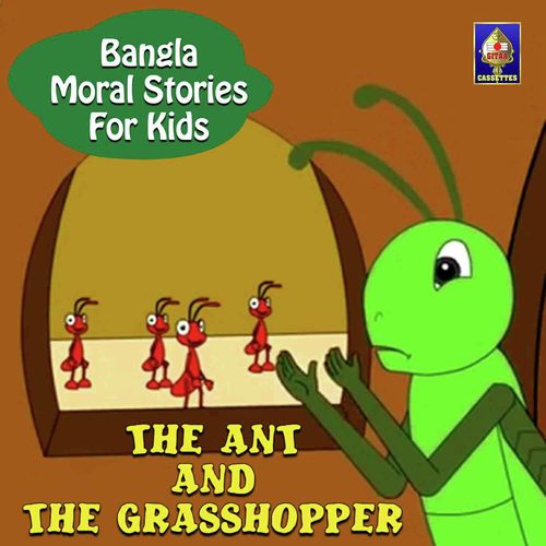 The Ant And The Grasshopper - Jagyaseni Chatterjee