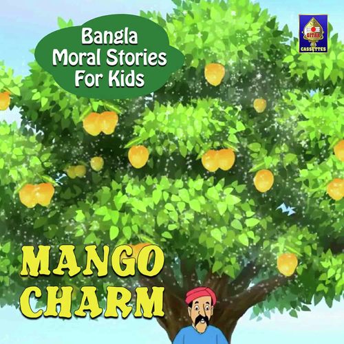 Mango Charm - Jagyaseni Chatterjee