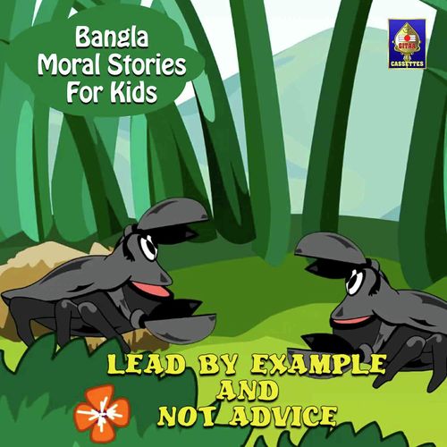 Lead By Example And Not Advice - Jagyaseni Chatterjee