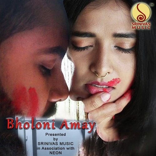 Bholoni Amai - Debadrito Chattopadhyay