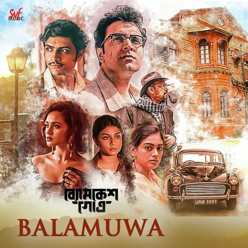 Bisher Dhowaye - Anirban Bhattacharya, Subhadeep Guha, Subhadeep Guha