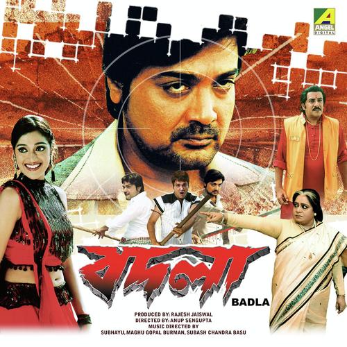 Jodi Moner Majhe Ase Prem - Preetha Mazumdar, Udit Narayan, Preetha Mazumdar