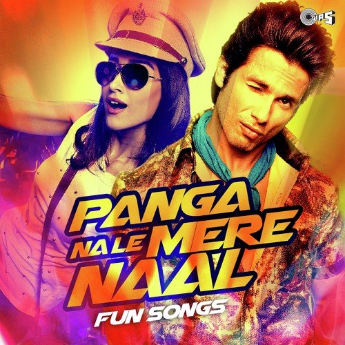 Dil Le Le Lena (From Auzaar) - Sachin-Jigar