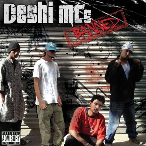 Every TimE - Deshi MCS