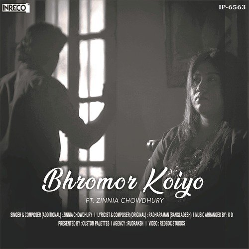 Bhromor Koiyo - Zinnia Chowdhury