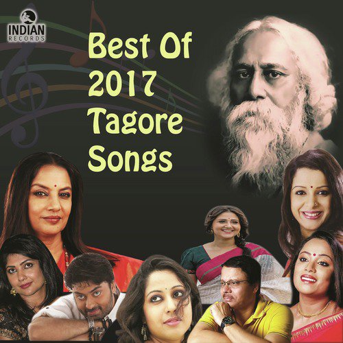 Sajani Sajani Radhika - Various Artists