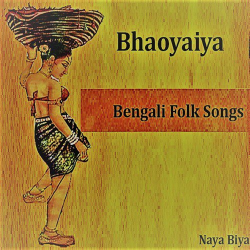 Sukher Ashay Pirit - Tulsi Sarkar
