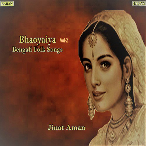 Jolo Dong Baje - Jinat Aman