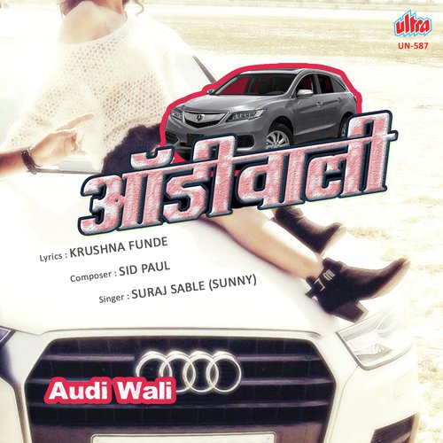 Audi Wali - Sid Paul