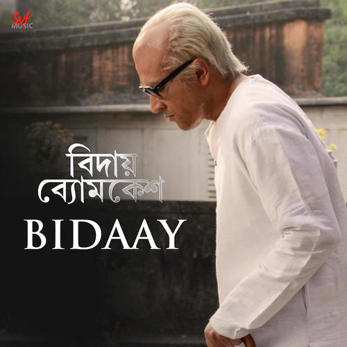Bidaay - Ishan Mitra, Saqi, Ishan Mitra