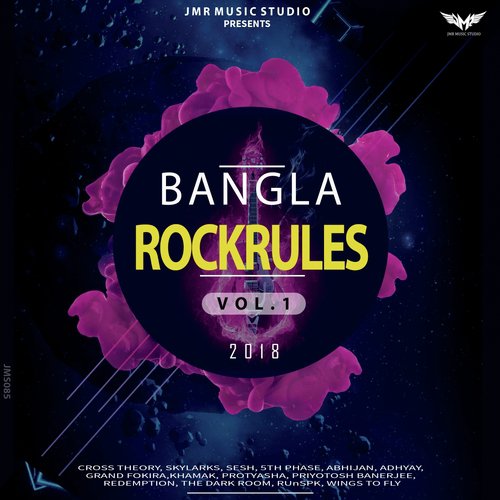 Opekkha - Various Artists