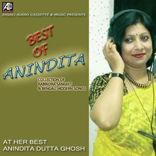 Koyeliya Sathi Tui Amar - Anindita Dutta Ghosh, Krishnendu Sen